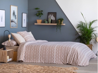 Sábana Encimera y Funda de Almohada beige Orpí