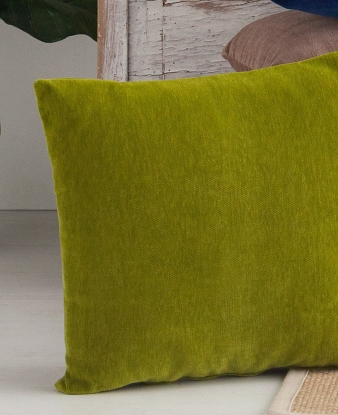 Funda Cojín Liso Barbadella Vulcano