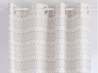 Cortina con ojales Eibar color beige