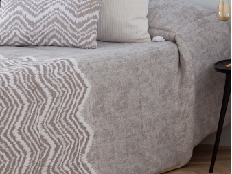 Comforter Bilbao beige de Confecciones Paula