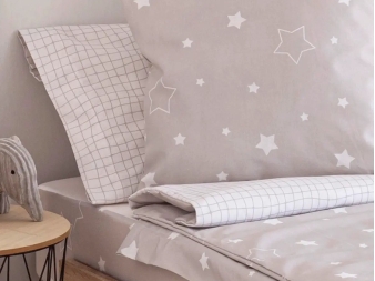 Saco Nórdico con cremallera Noche beige y diseño juvenil