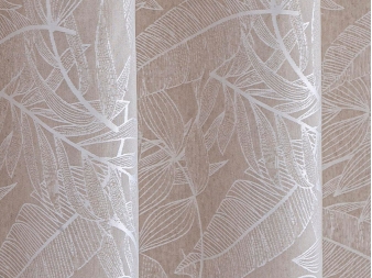 Tejido ppara Confeccionar Alcalá beige jacquard