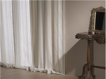 Cortina Zubia Jacquard Piqué Hojas Confecciones Paula