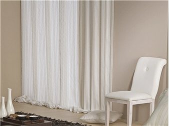 Cortina Zubia Jacquard Piqué Hojas Confecciones Paula